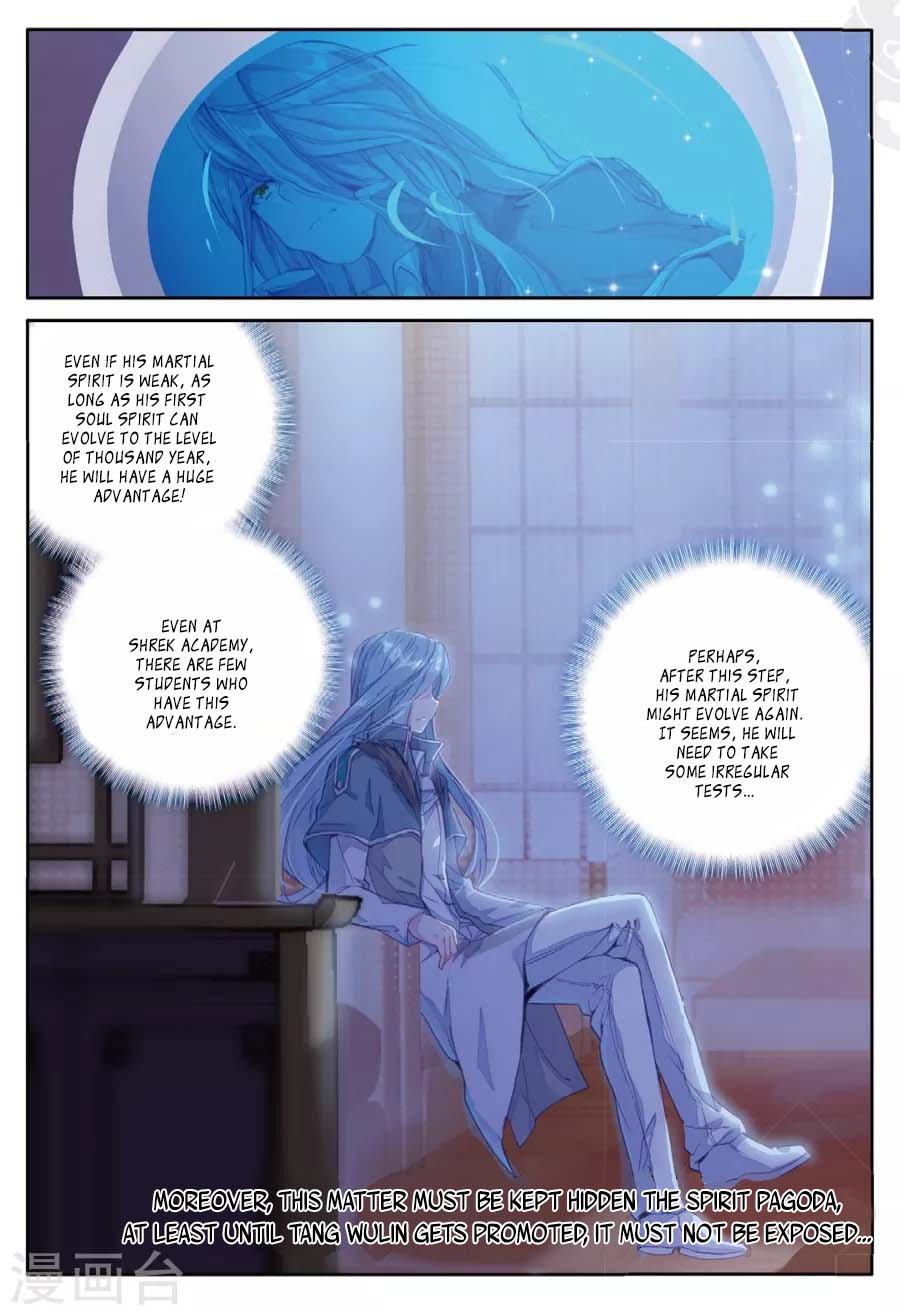Page 13 of Chapter 62