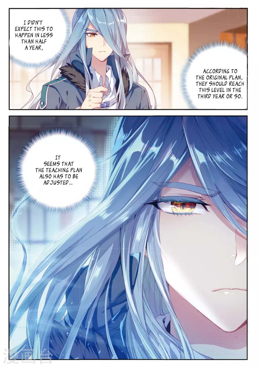 Page 15 of Chapter 62