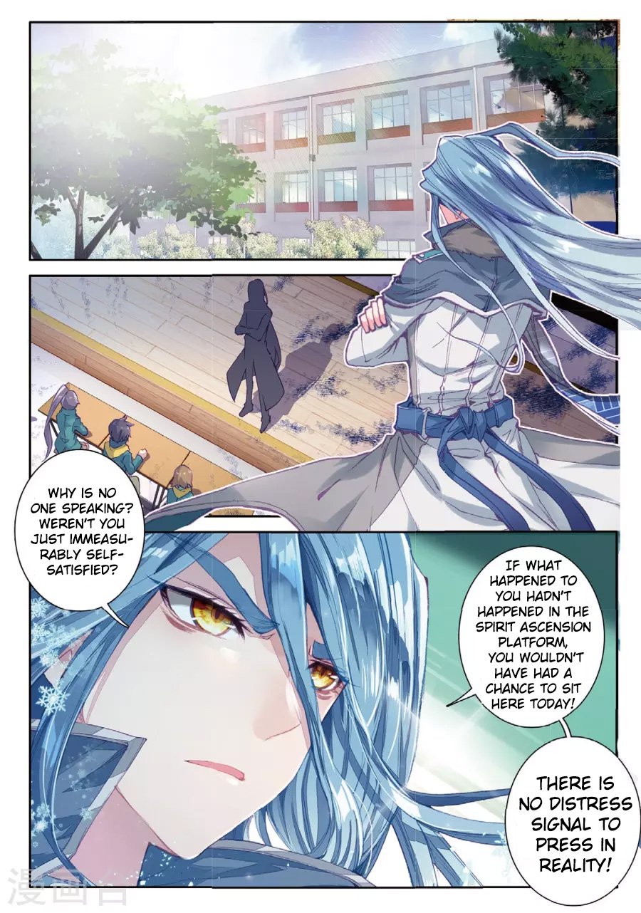 Page 7 of Chapter 63