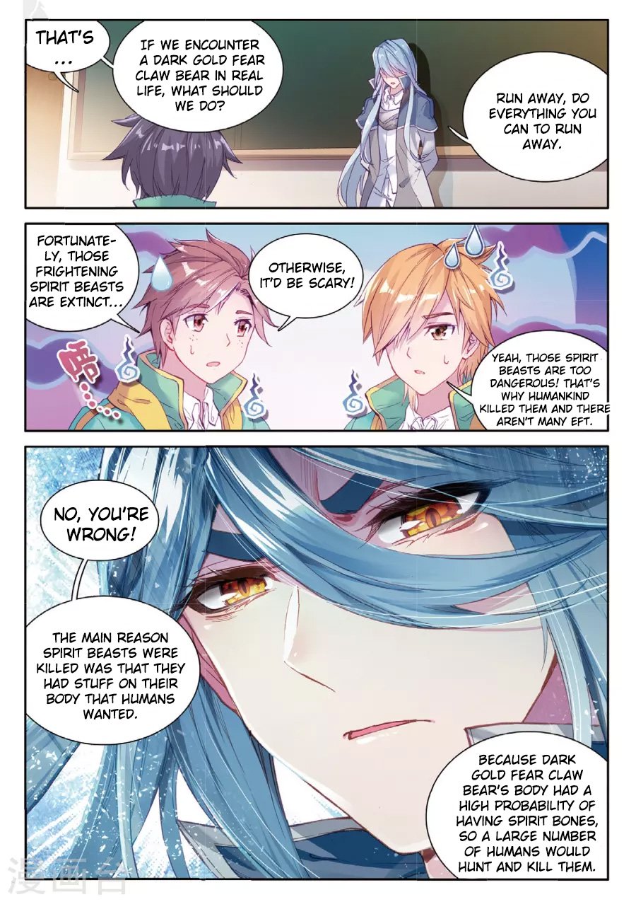 Page 8 of Chapter 63