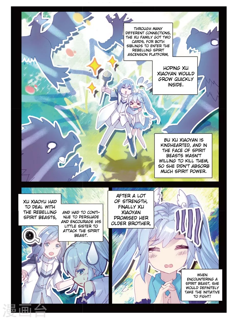Page 12 of Chapter 63