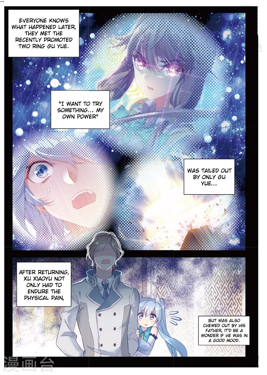 Page 13 of Chapter 63