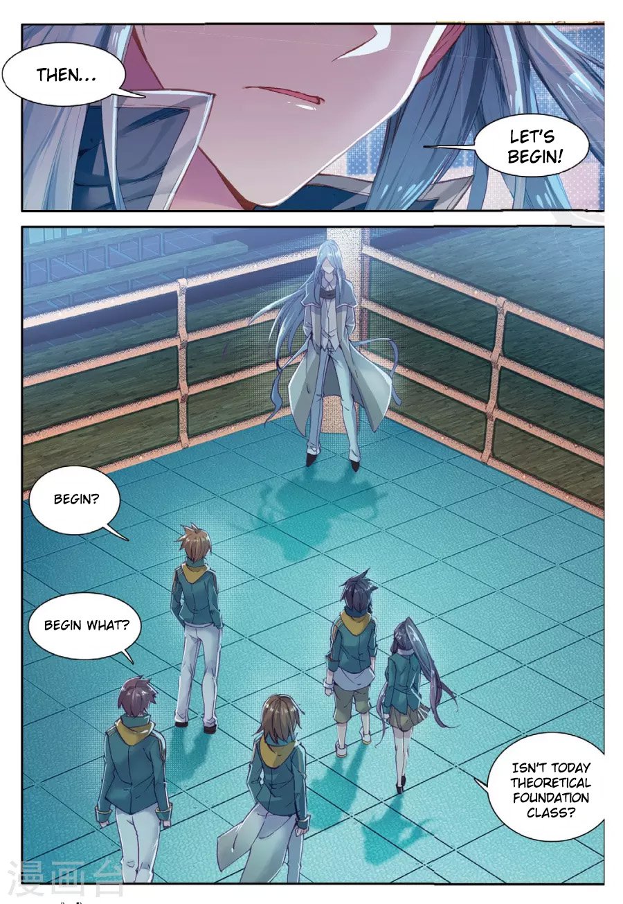 Page 15 of Chapter 63