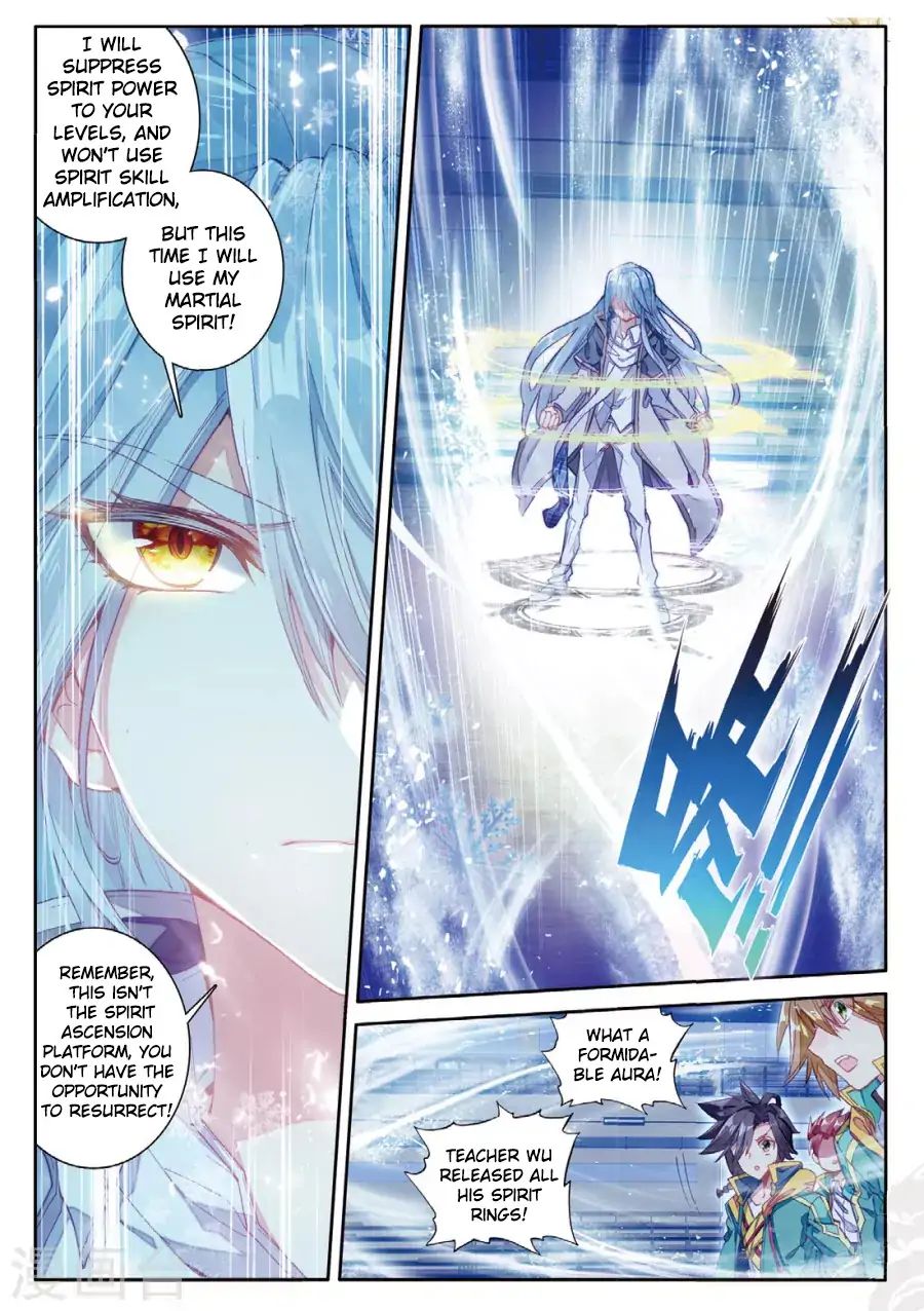 Page 3 of Chapter 64