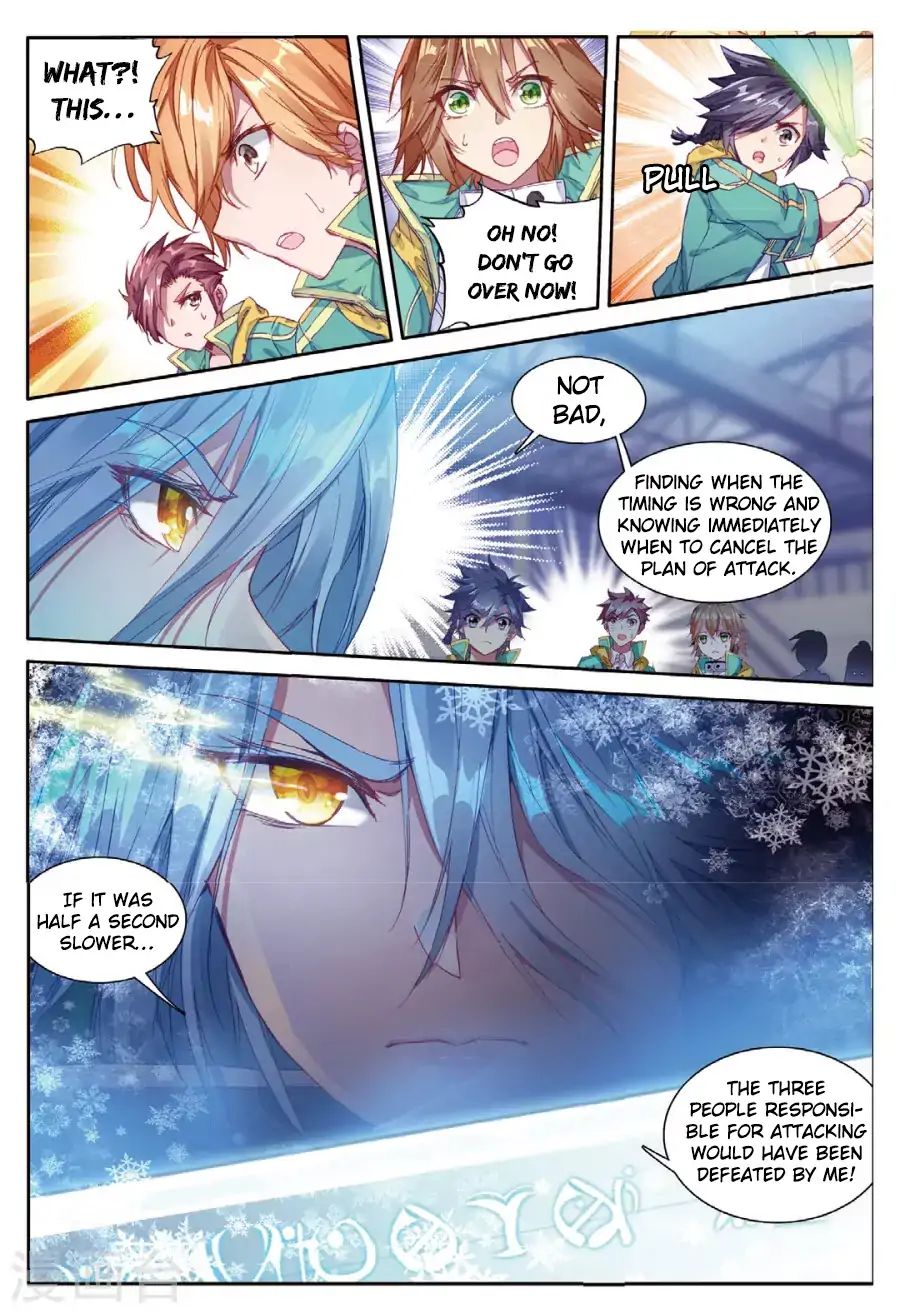 Page 7 of Chapter 64