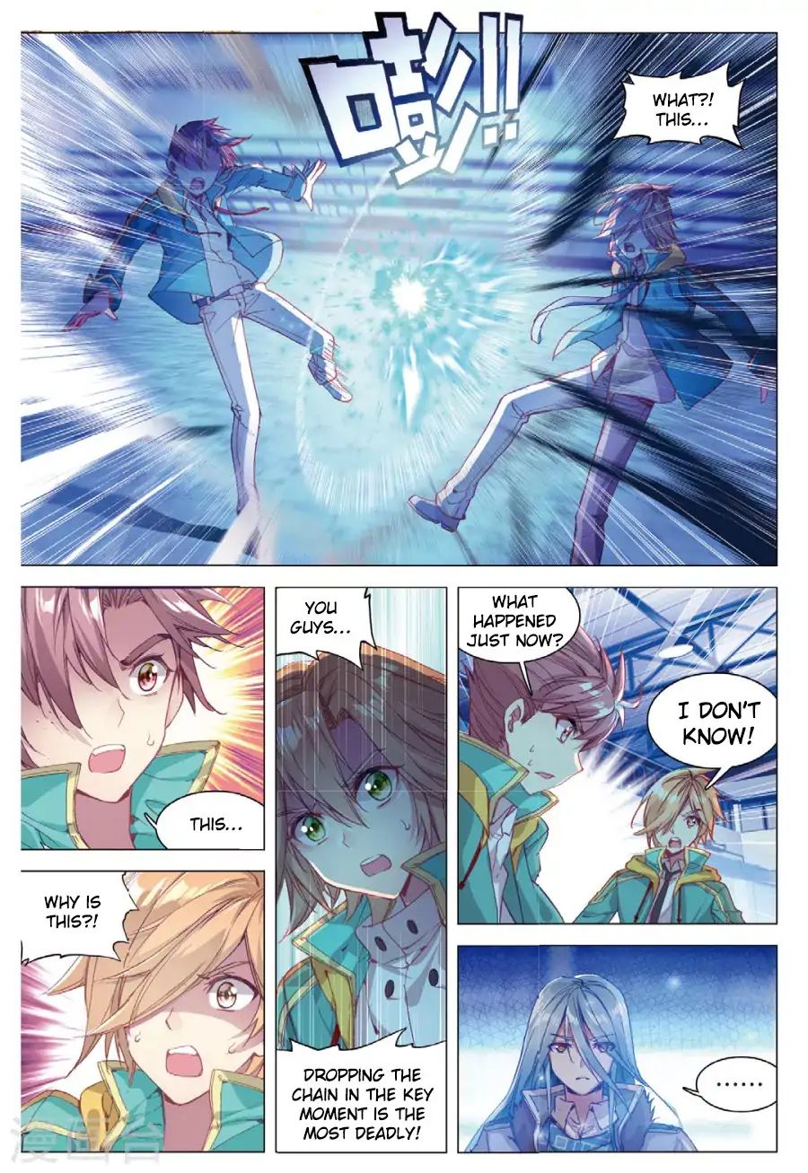 Page 10 of Chapter 64