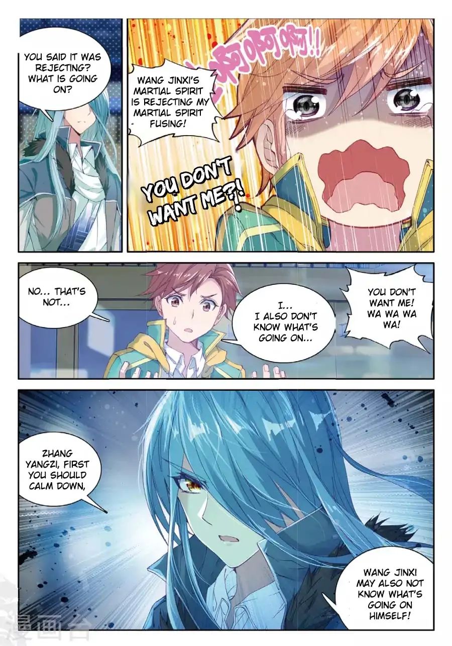 Page 14 of Chapter 64