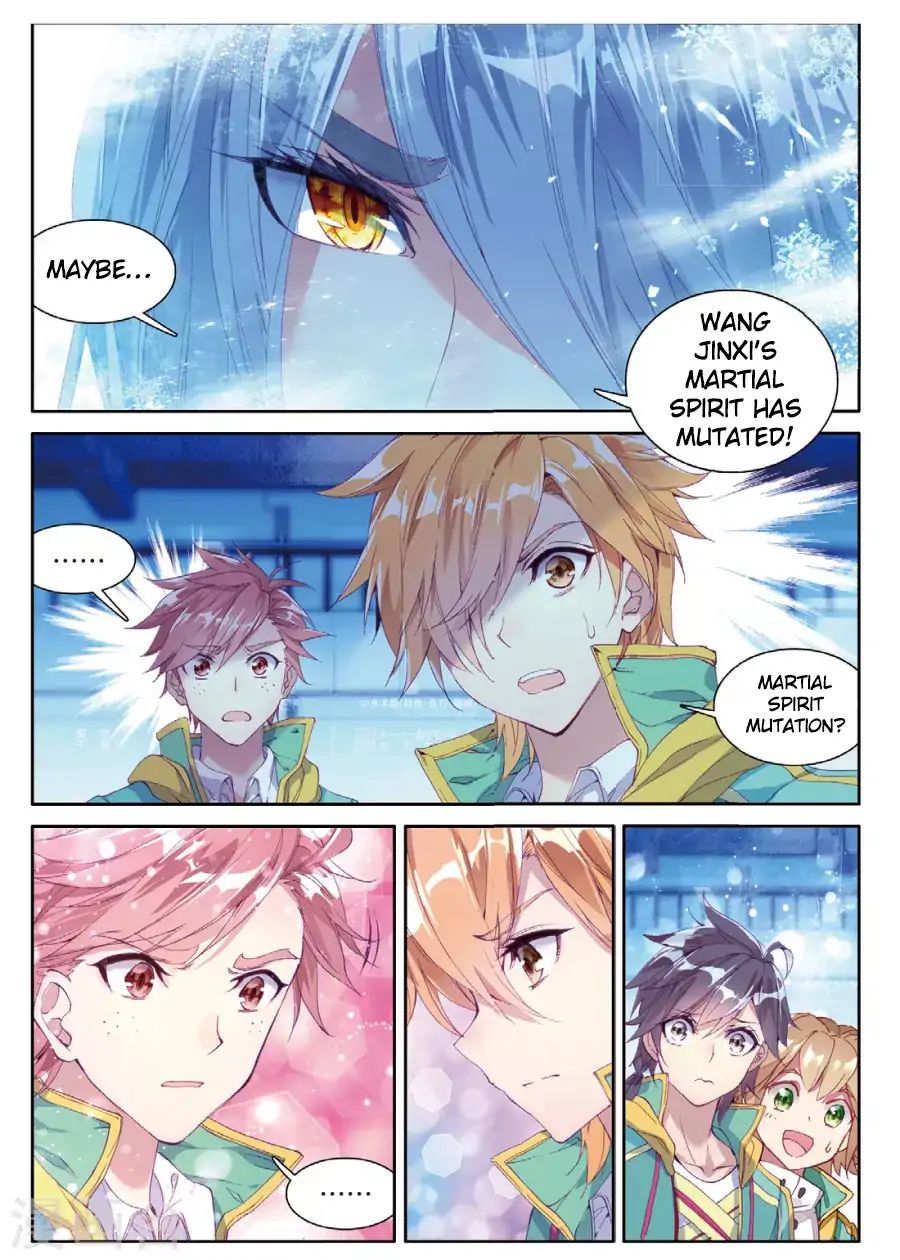 Page 15 of Chapter 64