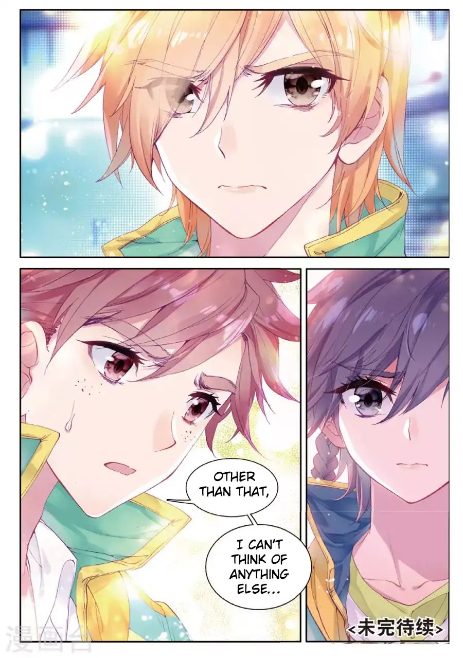 Page 17 of Chapter 64
