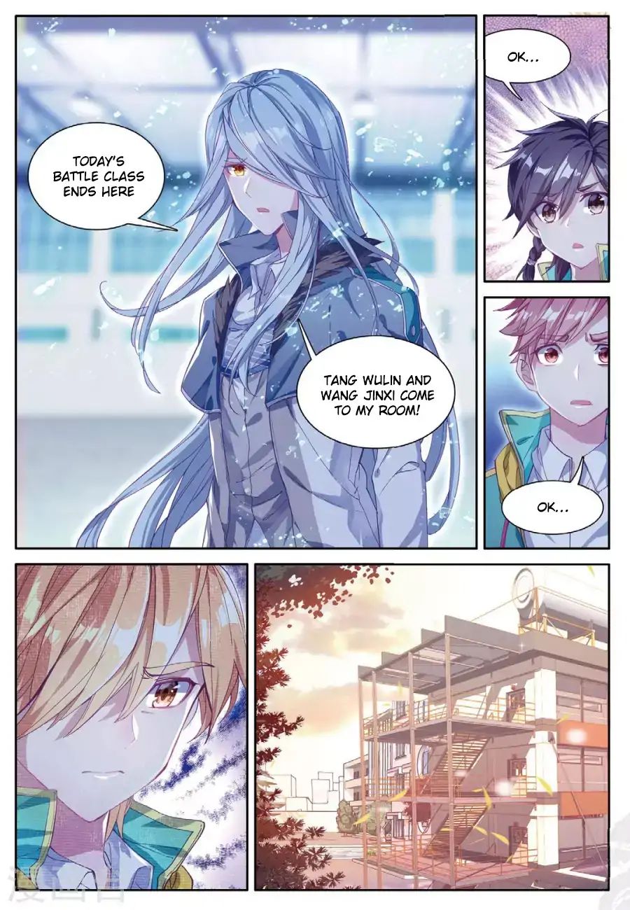 Page 3 of Chapter 65