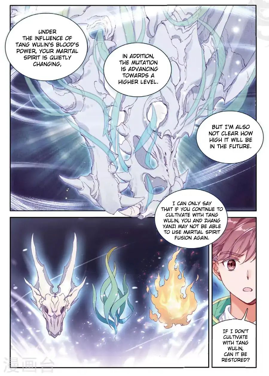 Page 5 of Chapter 65