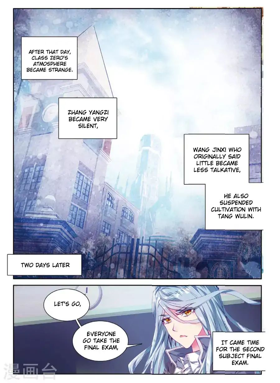 Page 7 of Chapter 65