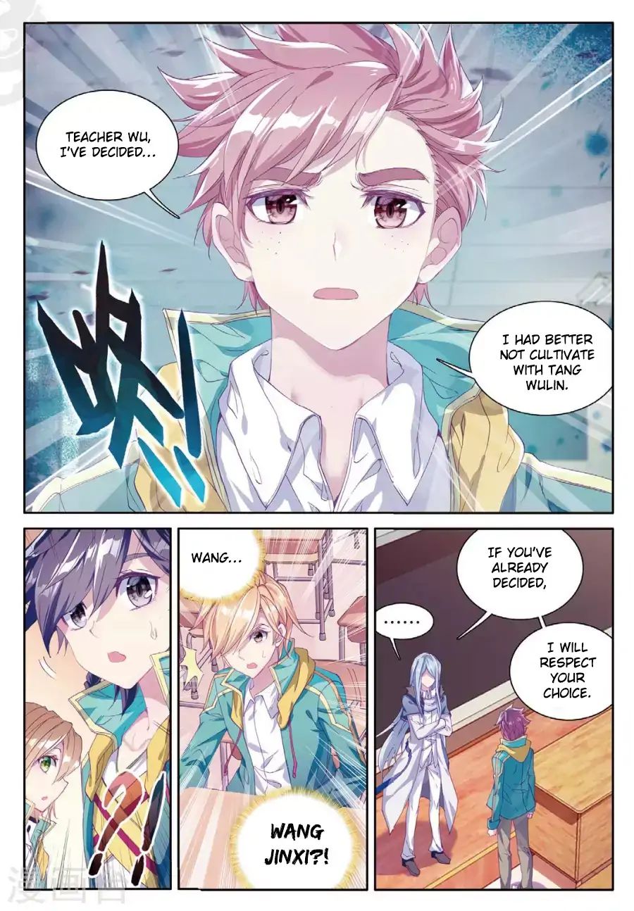 Page 8 of Chapter 65