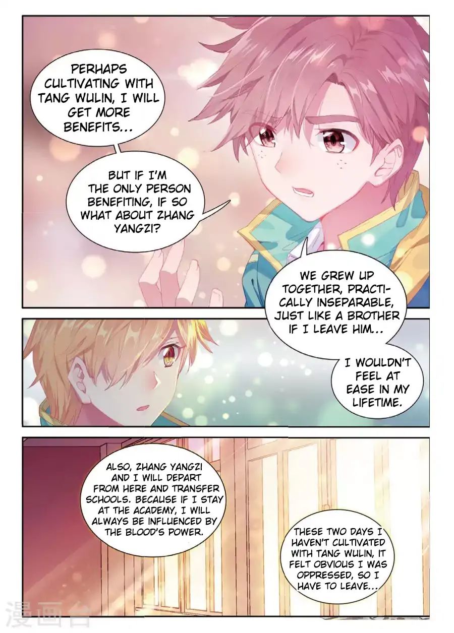 Page 9 of Chapter 65