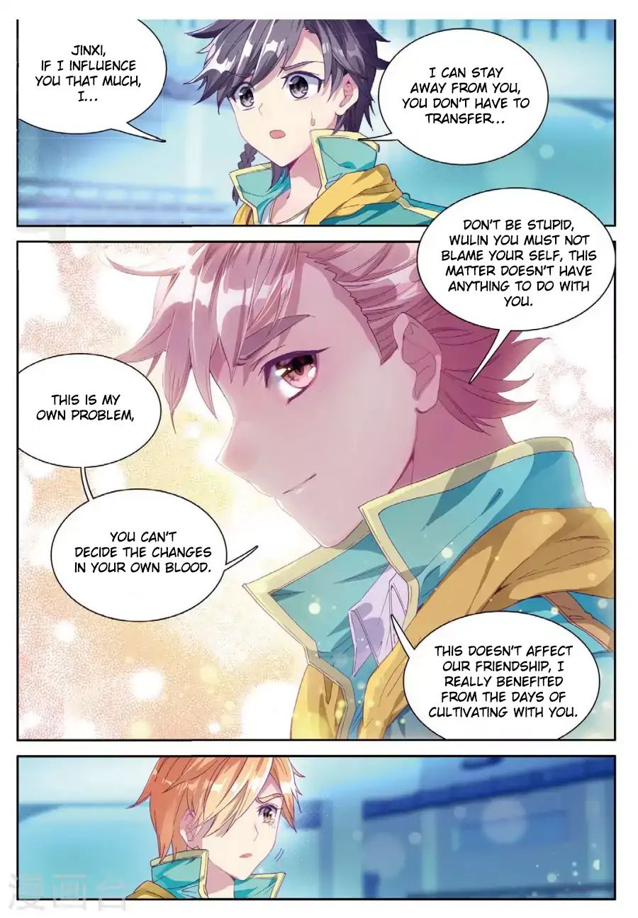 Page 10 of Chapter 65