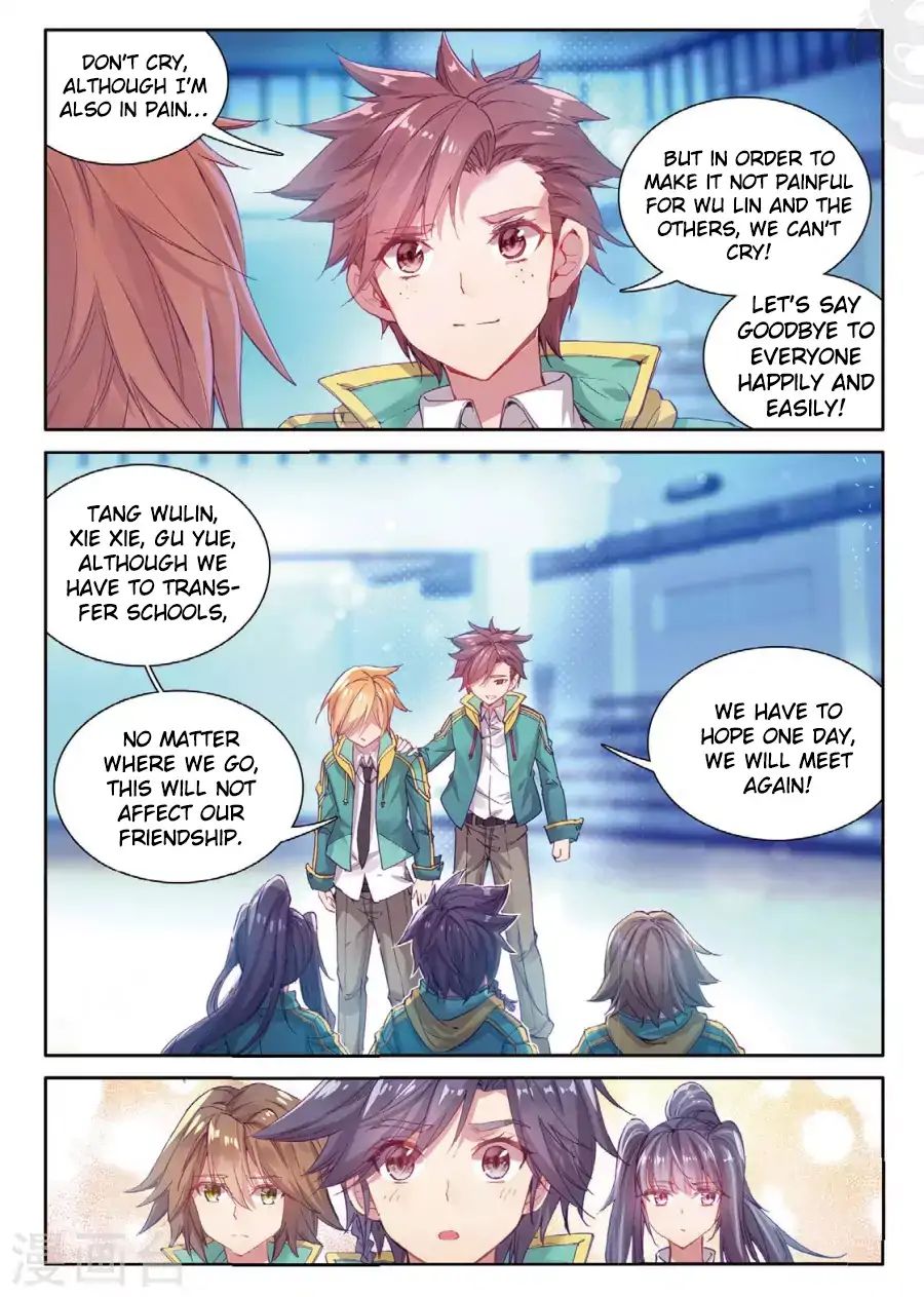 Page 13 of Chapter 65