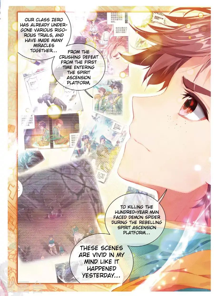 Page 14 of Chapter 65