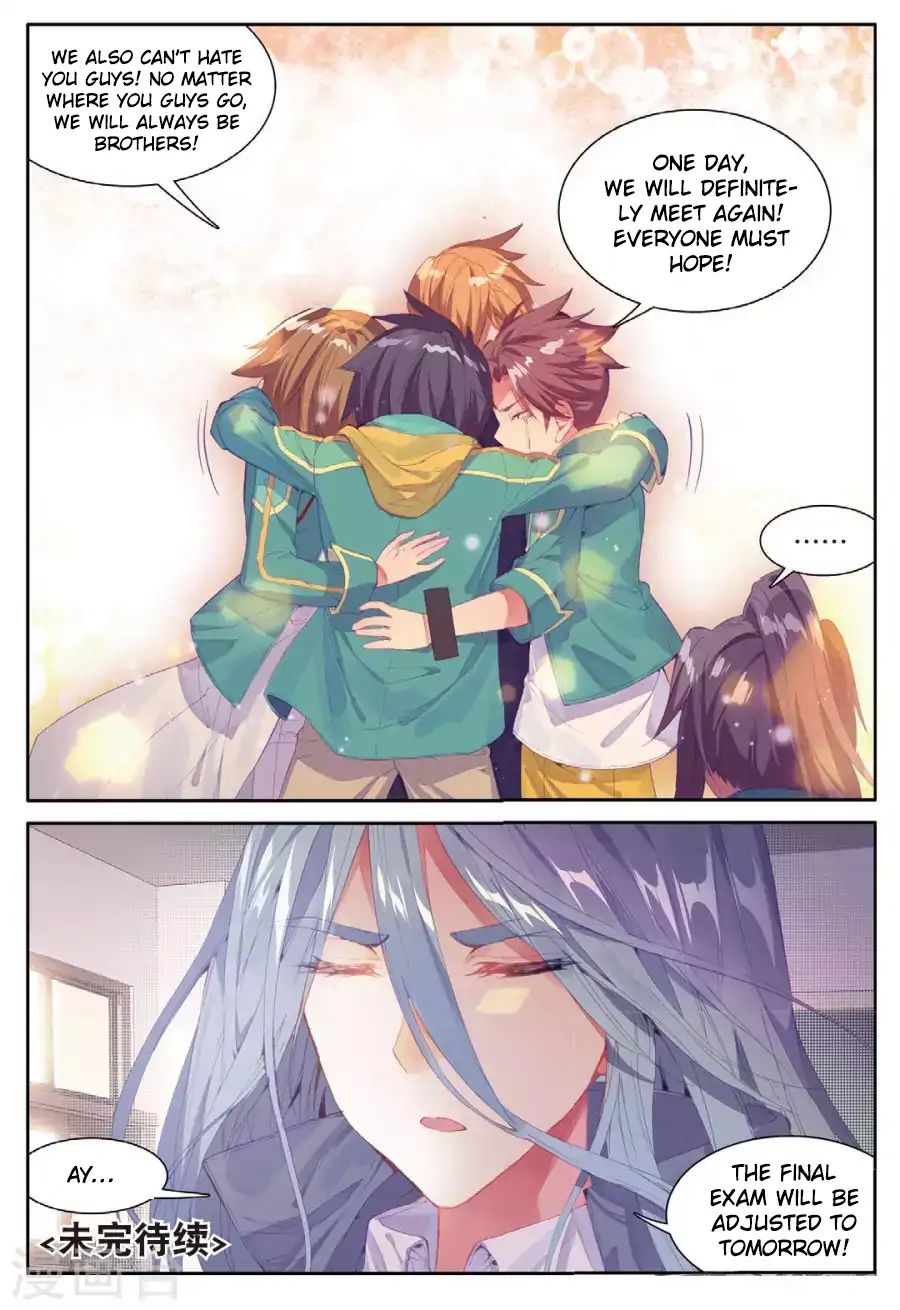 Page 17 of Chapter 65