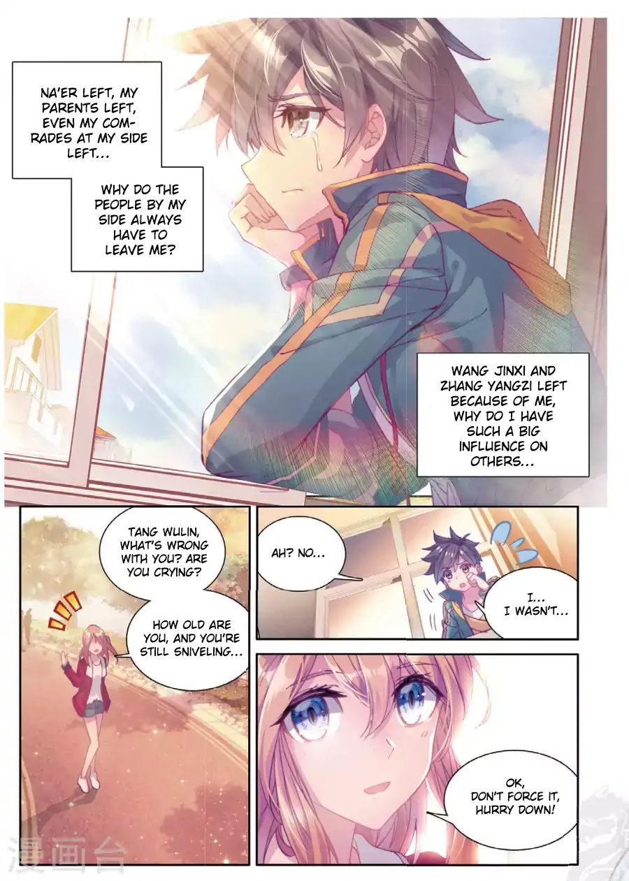 Page 2 of Chapter 66