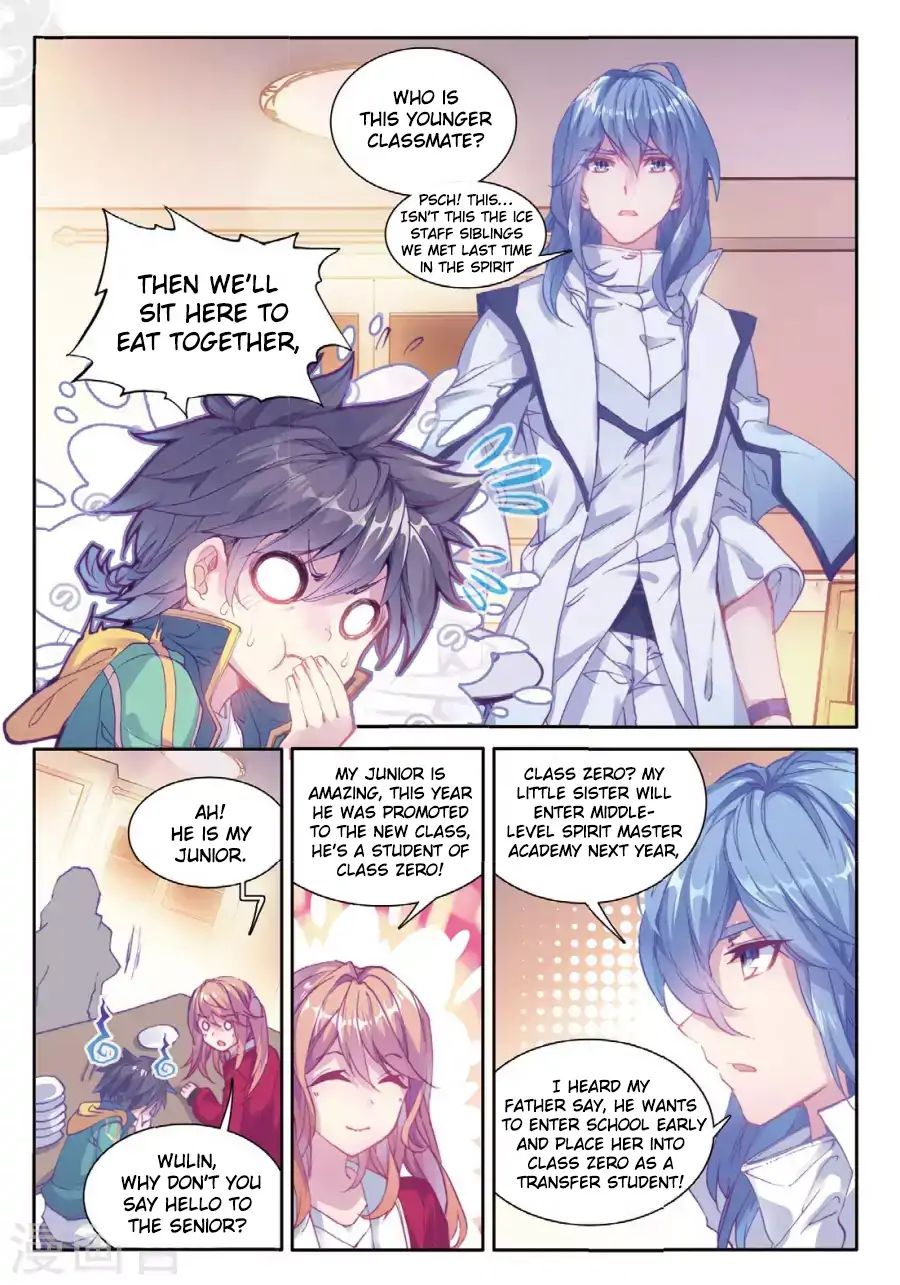 Page 7 of Chapter 66