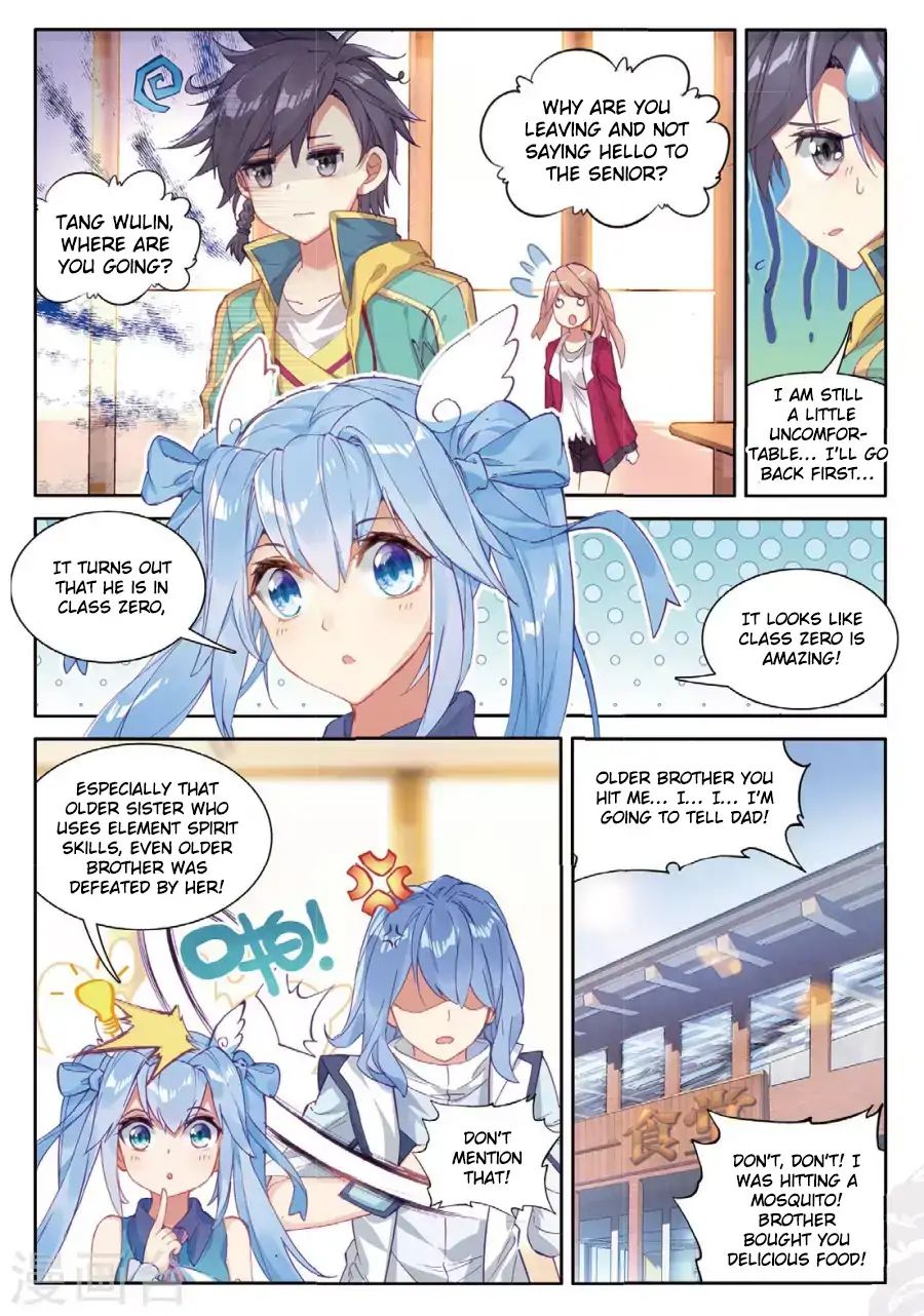 Page 10 of Chapter 66