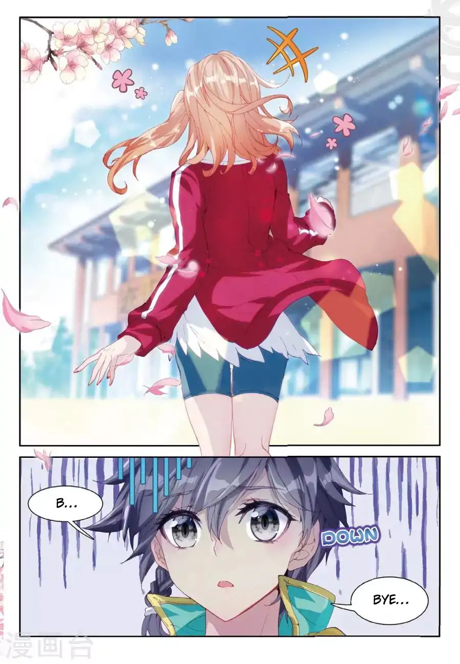 Page 12 of Chapter 66