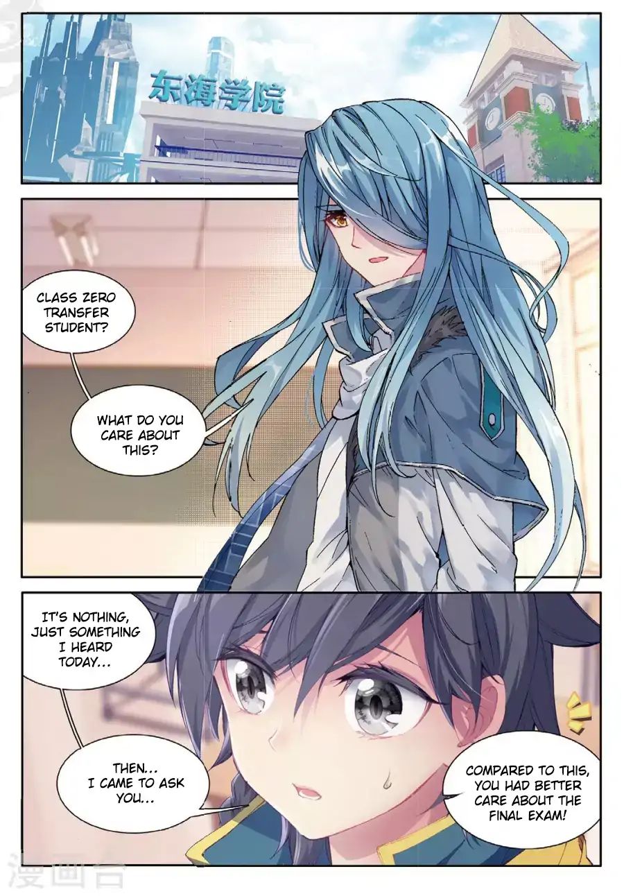 Page 15 of Chapter 66