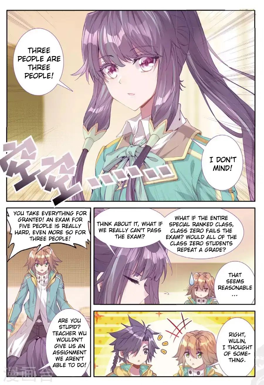 Page 3 of Chapter 67