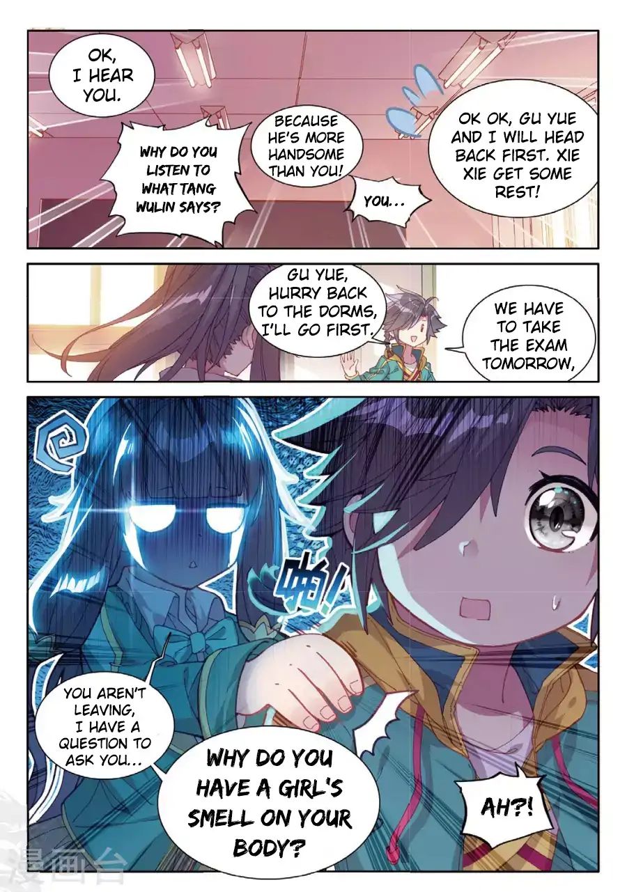 Page 6 of Chapter 67