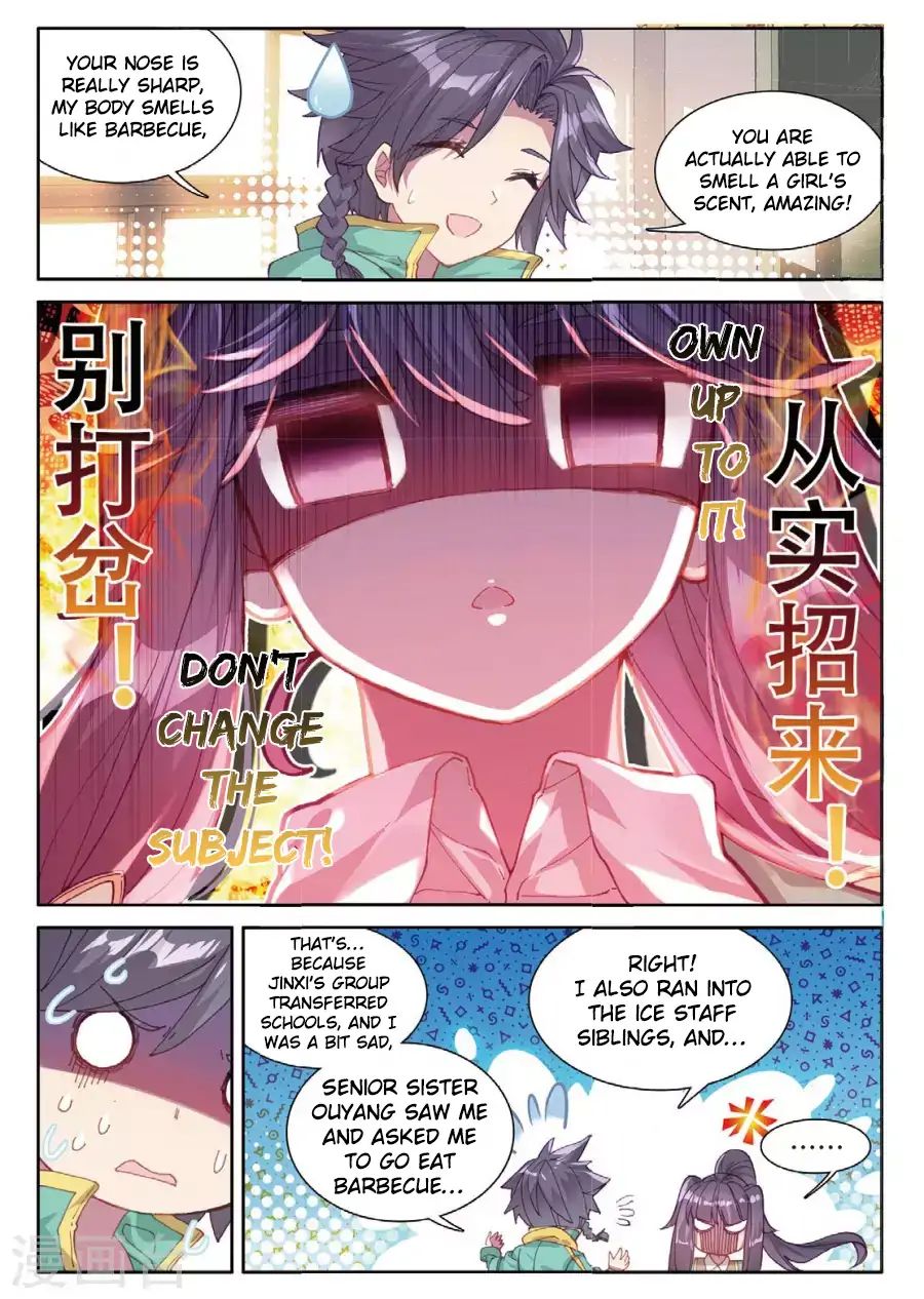 Page 7 of Chapter 67