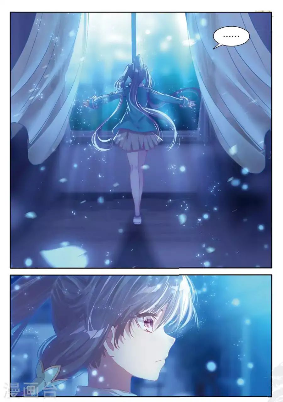 Page 11 of Chapter 67