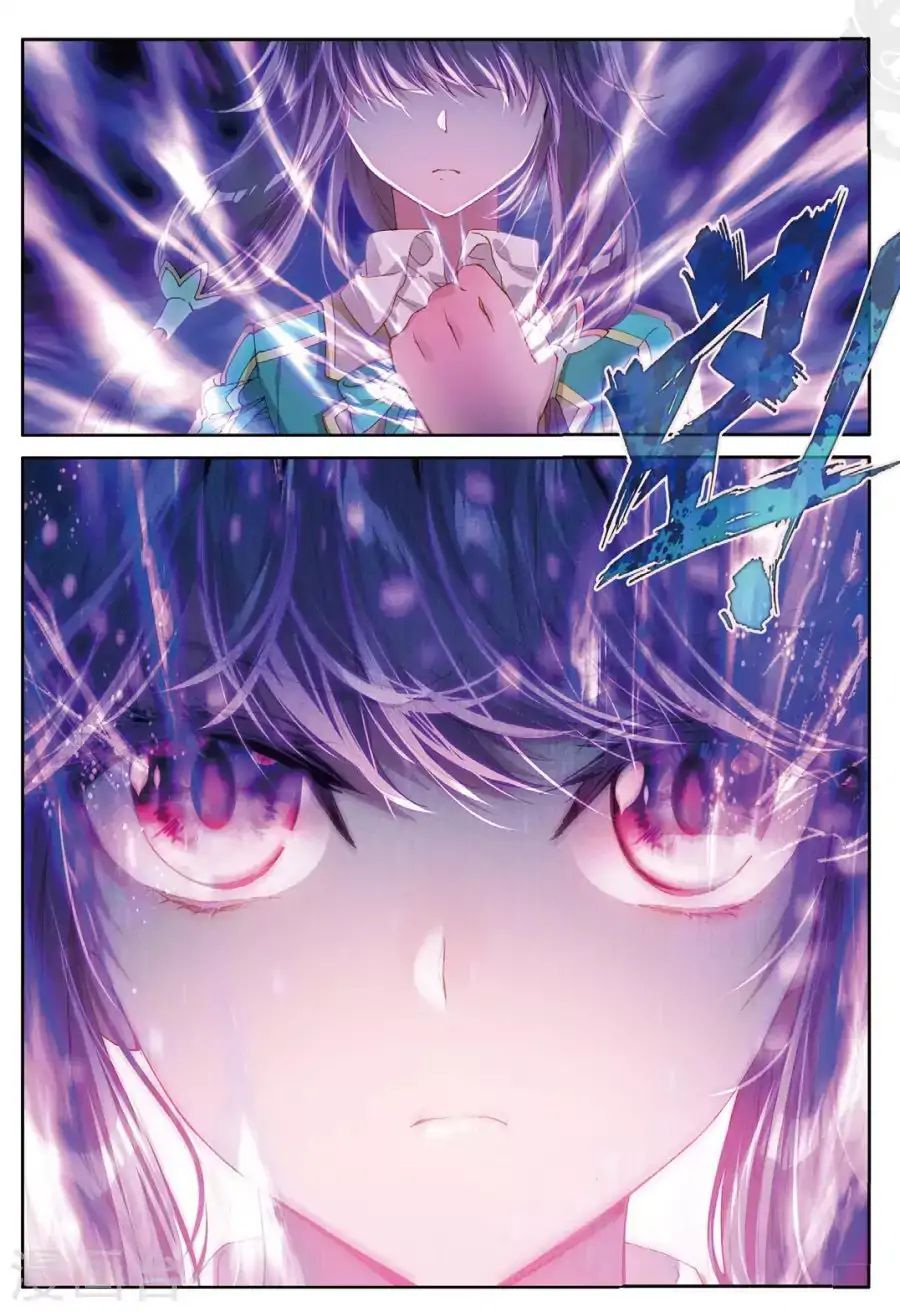 Page 13 of Chapter 67