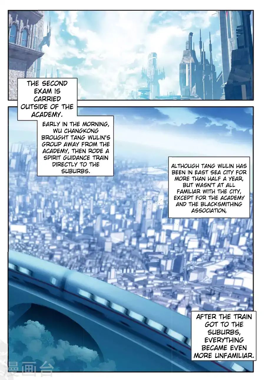 Page 14 of Chapter 67