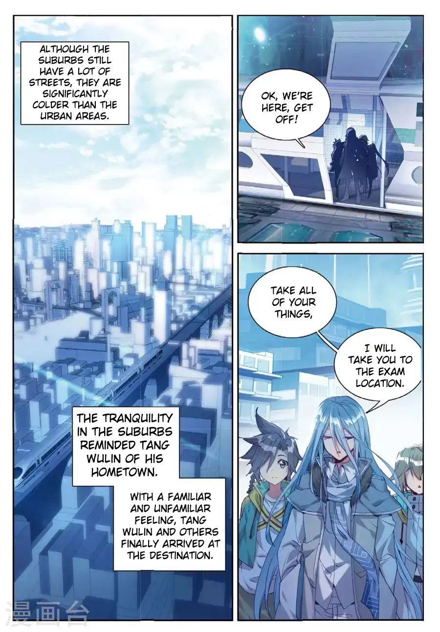 Page 15 of Chapter 67