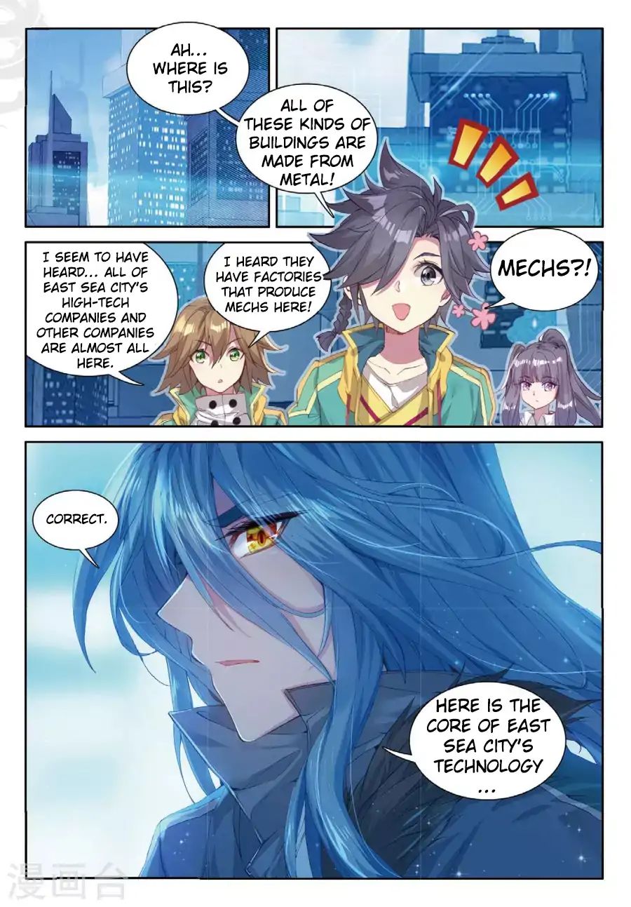 Page 16 of Chapter 67
