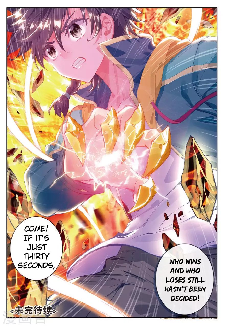 Page 17 of Chapter 68