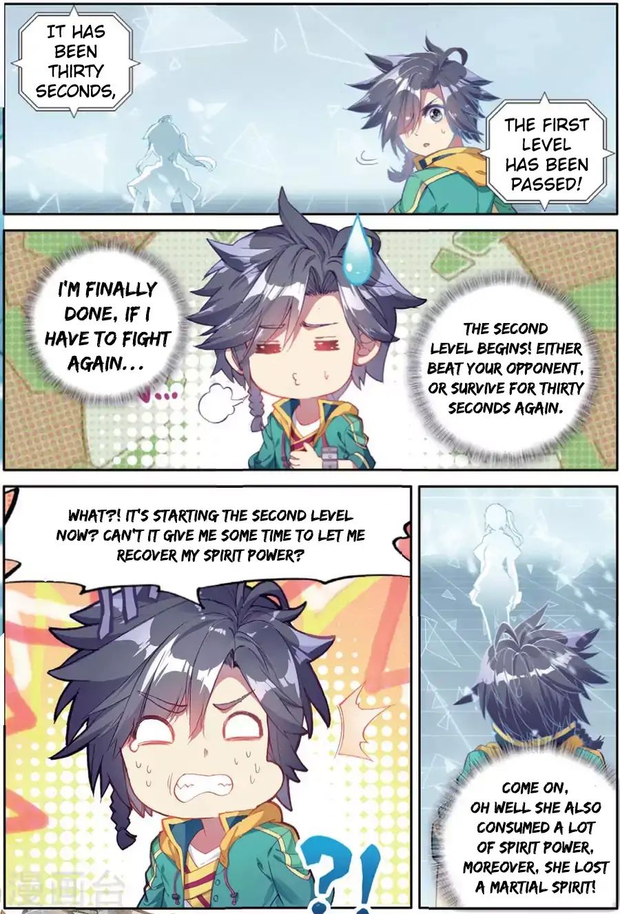Page 4 of Chapter 69
