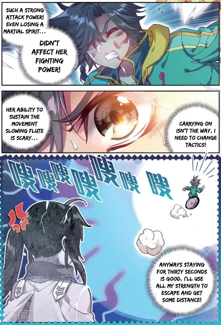 Page 7 of Chapter 69