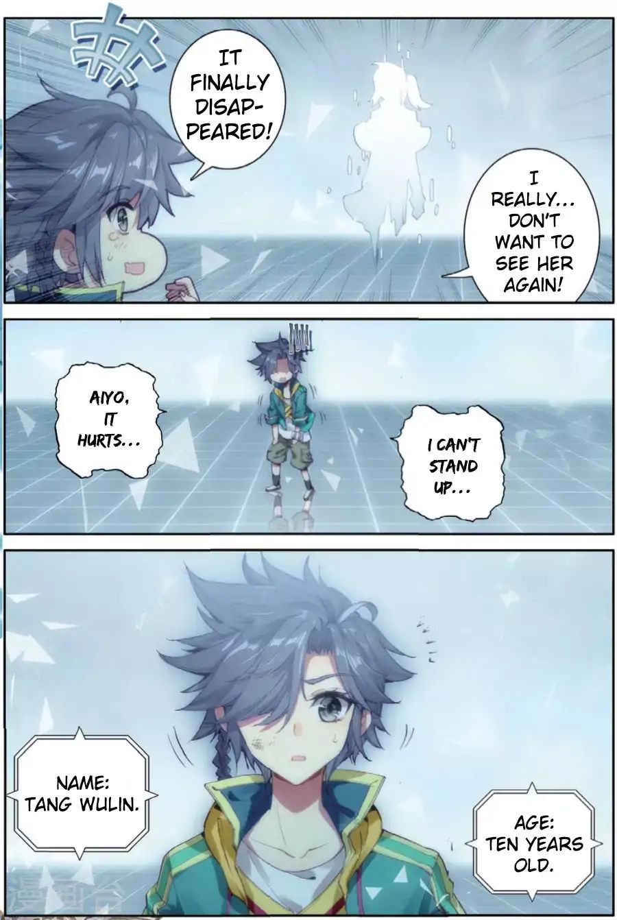 Page 12 of Chapter 69