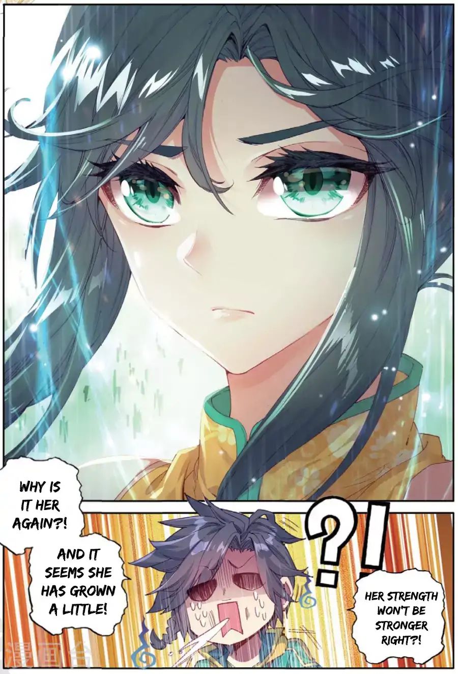 Page 14 of Chapter 69