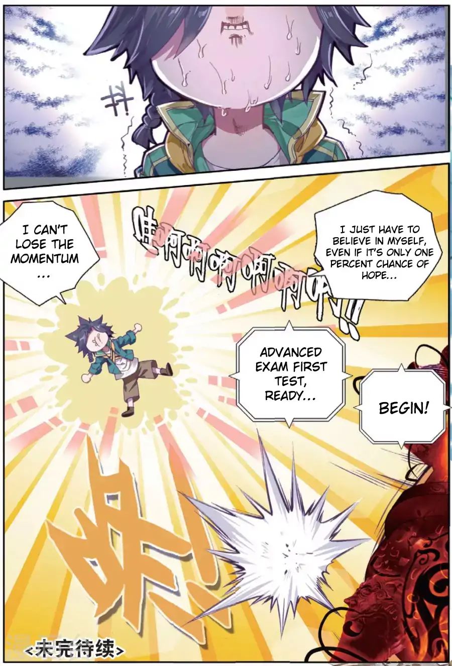 Page 17 of Chapter 69