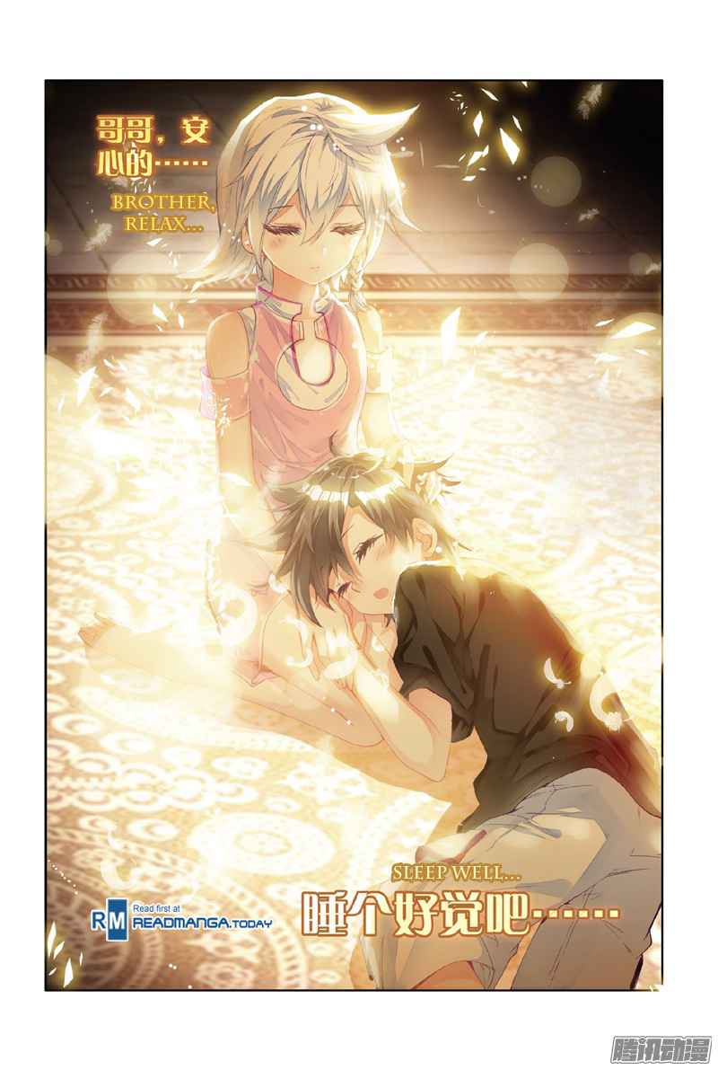 Page 9 of Chapter 6
