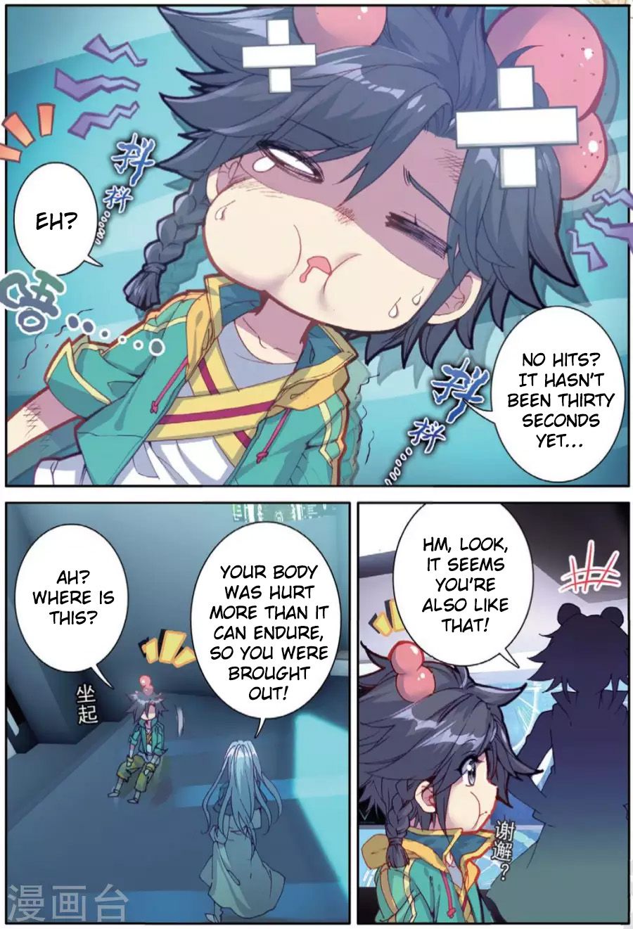 Page 3 of Chapter 70