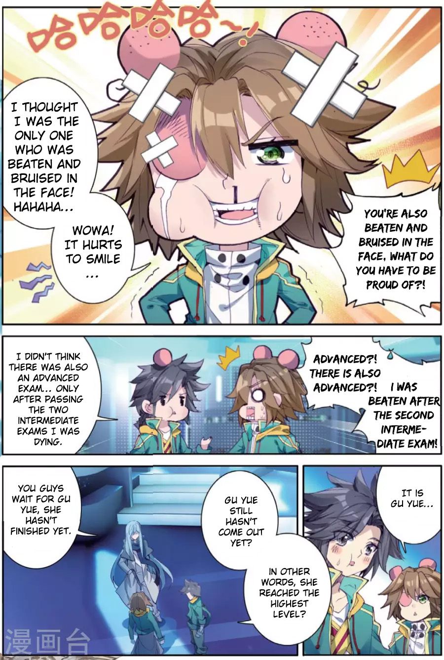 Page 4 of Chapter 70