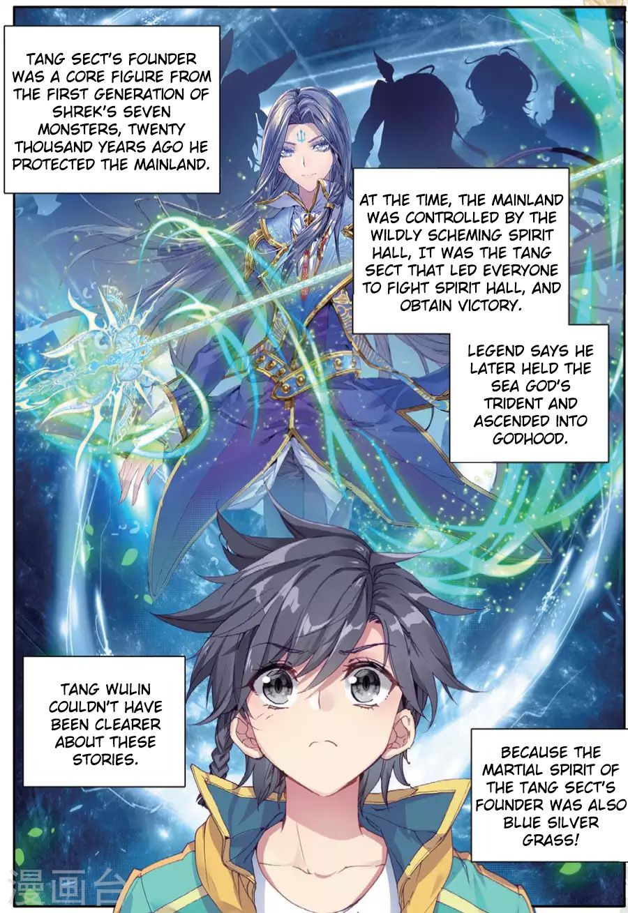Page 11 of Chapter 70