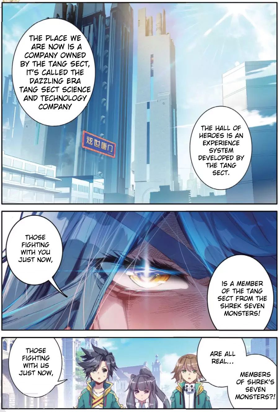 Page 14 of Chapter 70
