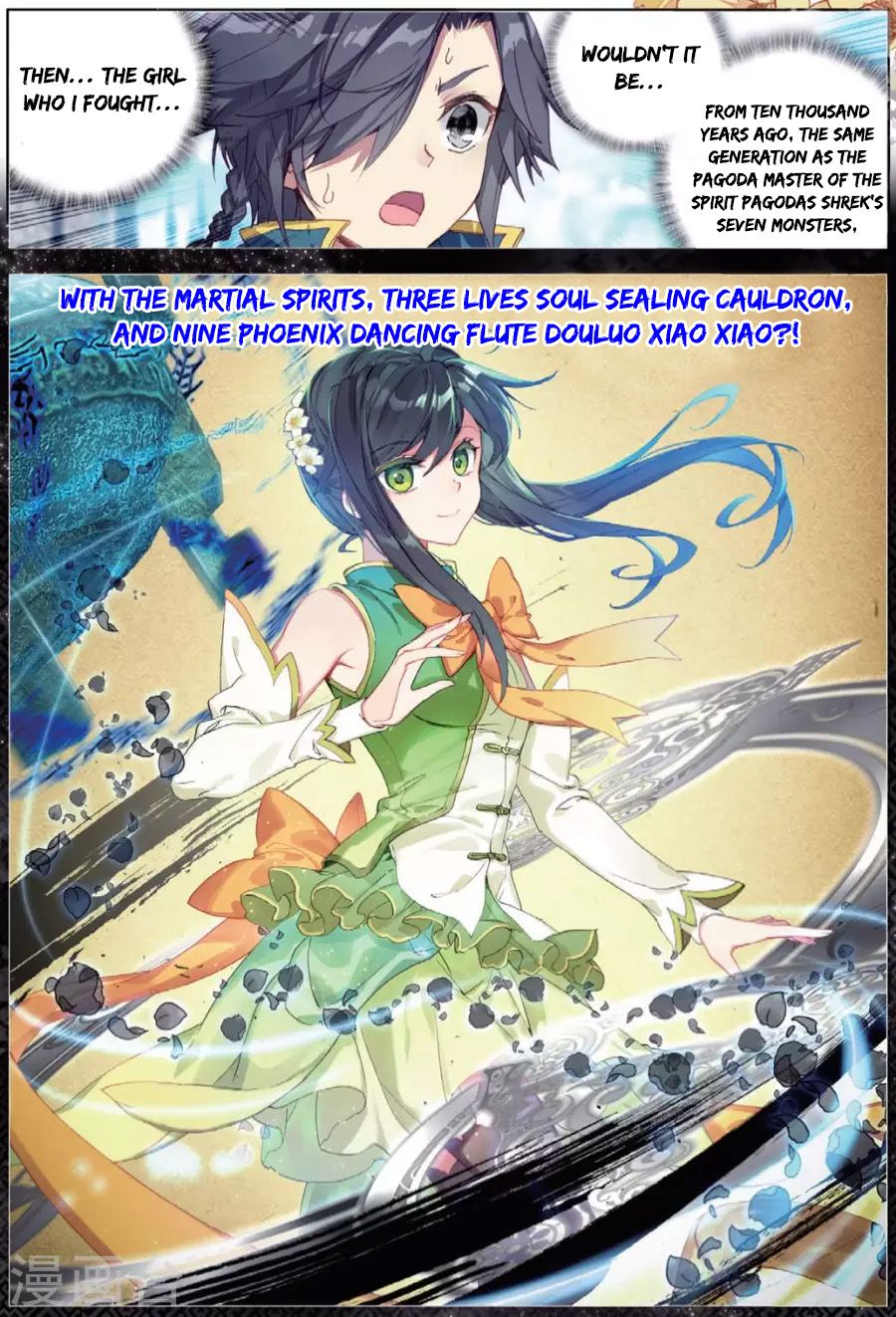 Page 15 of Chapter 70