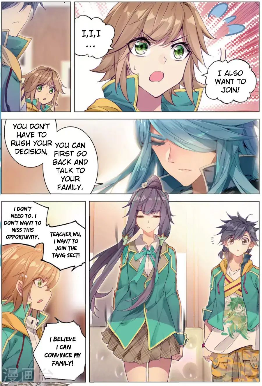 Page 4 of Chapter 71