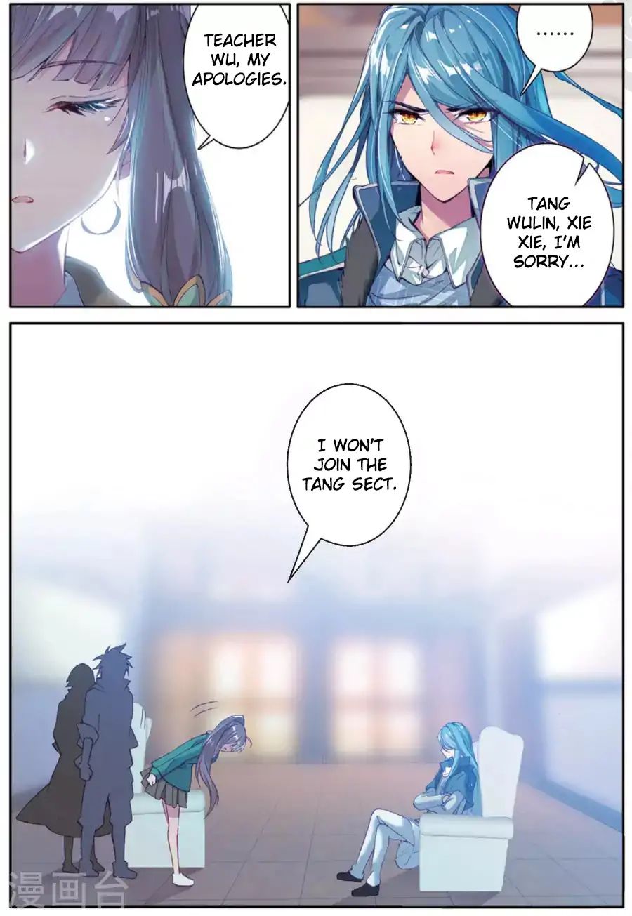 Page 5 of Chapter 71
