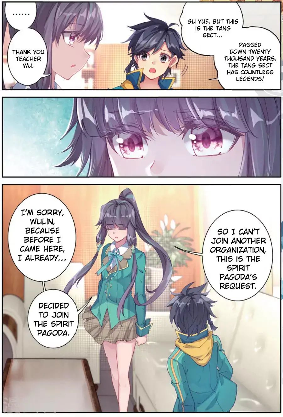 Page 7 of Chapter 71